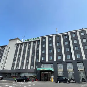 Monbetsu Prince Hotel Monbetsu