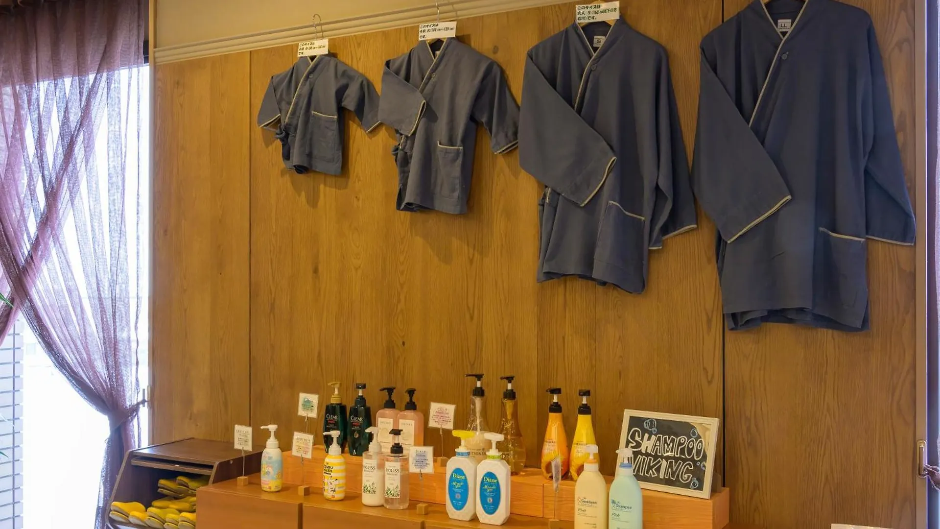 Hotel Edel Warme Furano