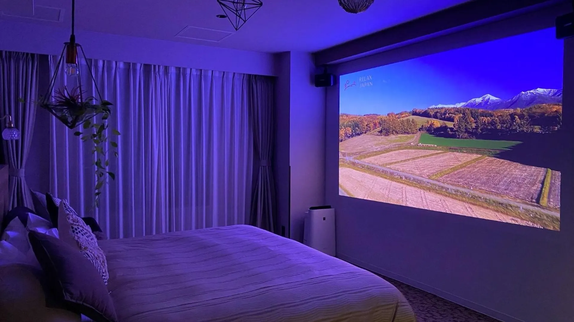 Hotel Edel Warme Furano 3*,  Japan